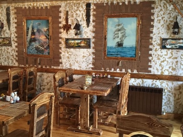 Elmlərdə pub-restoran satılır